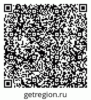 79290219070
