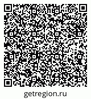 79290219096