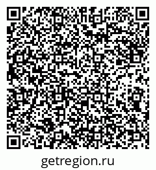 79290219097