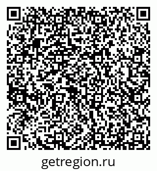 79290219117