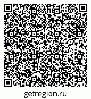 79290219137