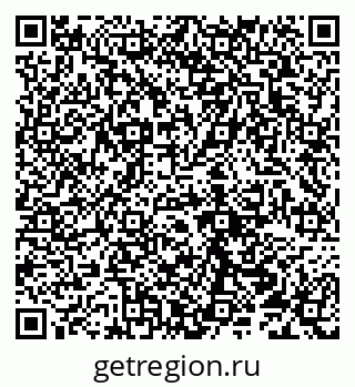 79290219138
