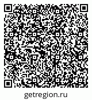 79290219141