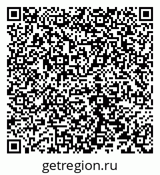 79290219145