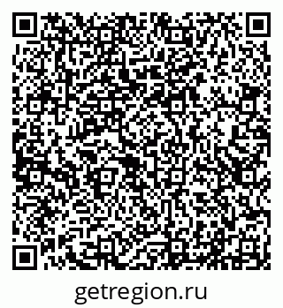 79290219190