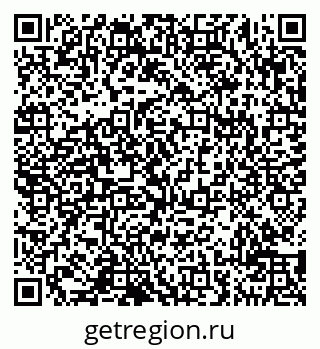 79290219192
