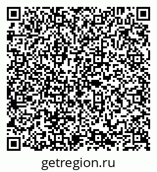 79290219238