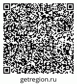 79290219303