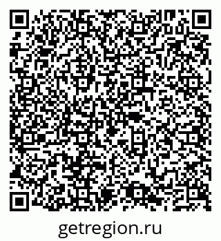 79290219381
