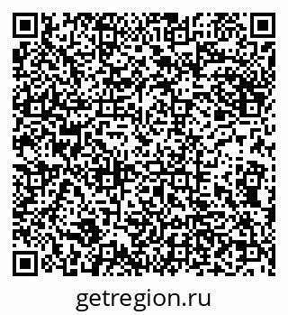 79290219392