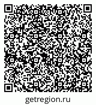 79290219410