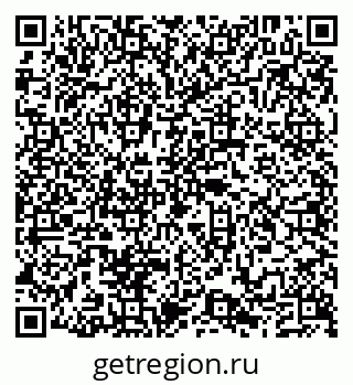 79290219740
