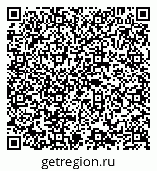 79290219745