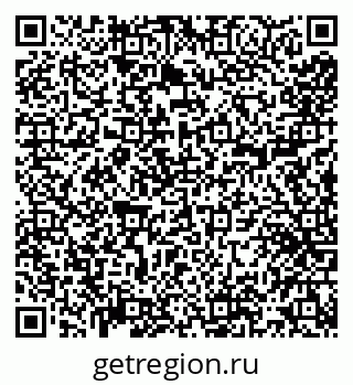 79290219900