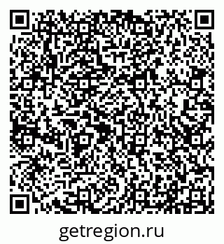 79290219920