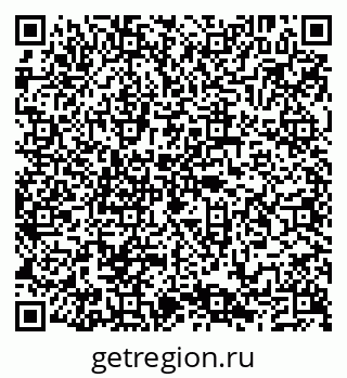 79290219971