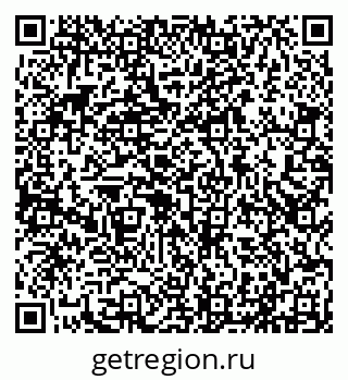 79290219984
