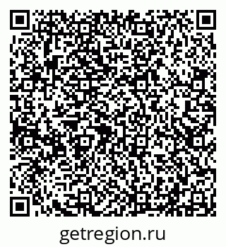 79290220016