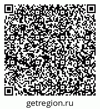 79290220048
