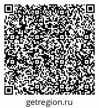 79290220132