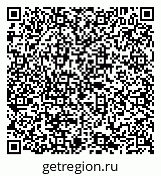 79290220143