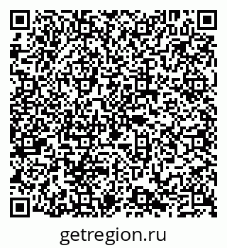 79290220174