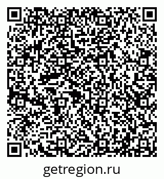 79290220192