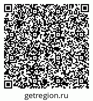 79290220194