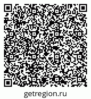 79290220252