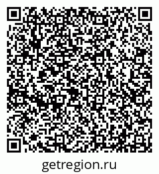 79290220481