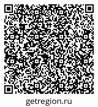 79290220532