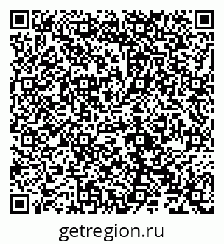 79290220992