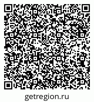 79290221432