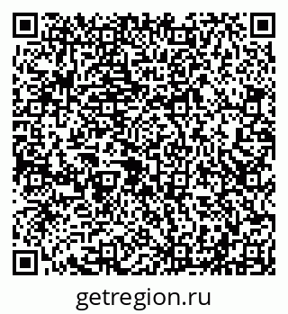 79290221920
