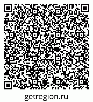 79290223172