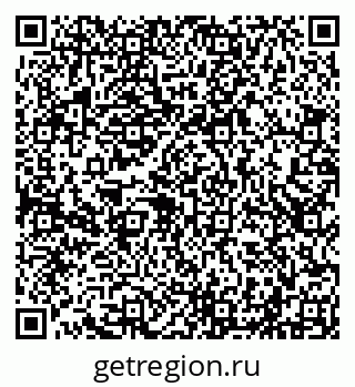 79290223190