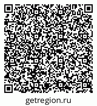 79290223192