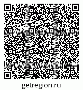 79290223490