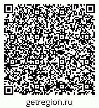 79290223874