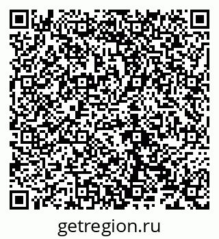 79290223888