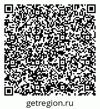 79290223920