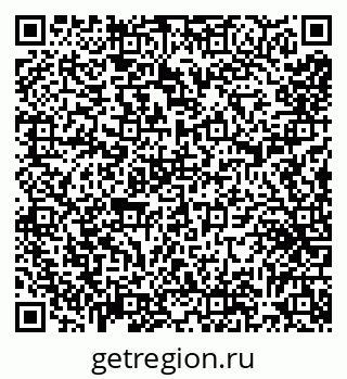 79290223945