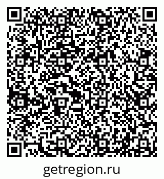 79290224143