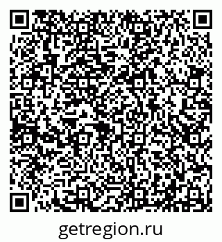 79290224384