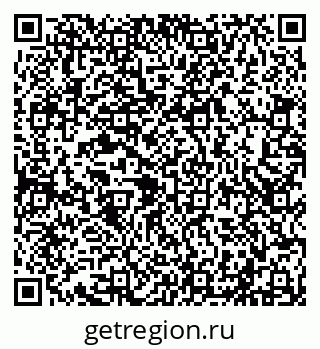 79290224849
