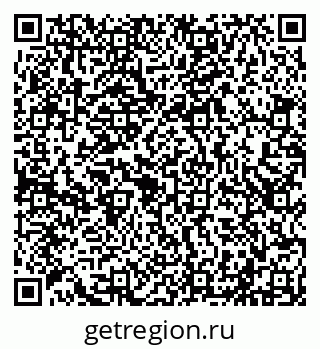 79290225190