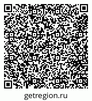 79290226174