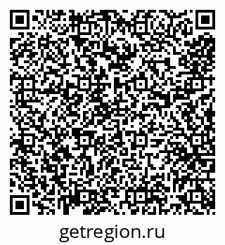 79290228194