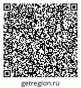 79290270049