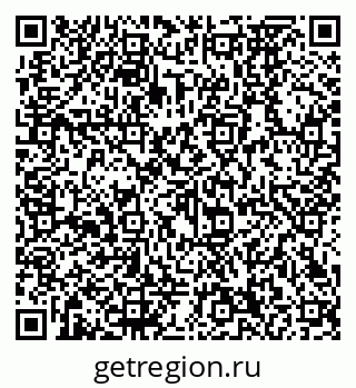79290270086